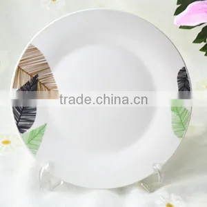 Ancient Chinese Dishes Plates thumbnail-1