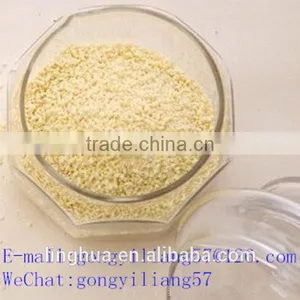 Halal Chicken Essence Seasoning thumbnail-1