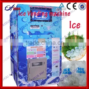 450kg Self-service Ice Vending Machine thumbnail-1