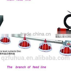 Feeding Line for Poultry thumbnail-1
