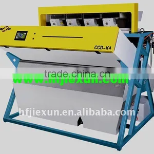Intelligent Multifunction CCD Cashew Color Sorter Machine thumbnail-2