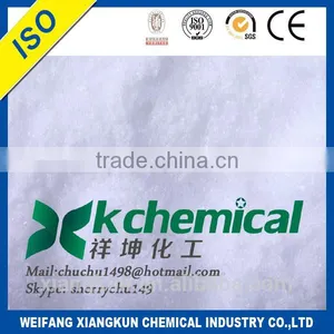 Hot Sale Agriculture Grade MgSO4 99.5% Magnesium Sulphate/magnesium Sulfate/epsom Salts thumbnail-1