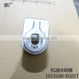 100% Original Oil Cooler 1013100-EG01T for Xuanli thumbnail-1
