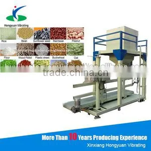Quantitative Packing Machine / Precision Weight Packing Machine / Grain Packing Scales Price thumbnail-1