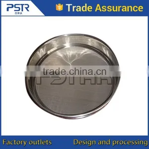 Stainless Steel Laboratory Soil Testing thumbnail-3