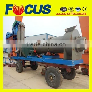 MDHB20 20t/h Mini Mobile Bitumen Batching Station thumbnail-1