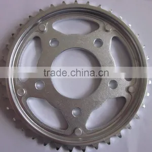 r5 Chain Sprocket thumbnail-1