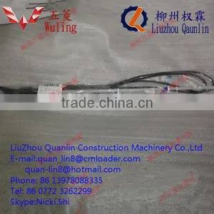 Radio Antenna for Wuling ZhiGuang Auto Parts thumbnail-1