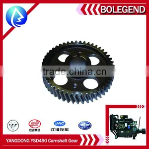Yangdong YSD 490 Diesel Engine Spare Parts Camshaft Gear ENGINE TIMING GEAR for Forlift TRUCK Parts thumbnail-1