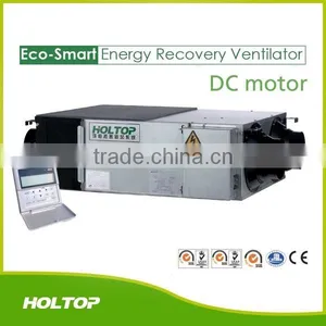 Flexible Installation Mechanical Ventilation Price With Control Panel thumbnail-1