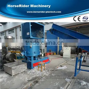 Agglomerator Machine for Film Recycling thumbnail-1