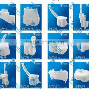 Truck/car Expansion Tank Moulding Supplying Tank Truck thumbnail-1