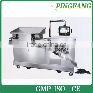 WZ-180 Auto-giving Material Style Producing the Traditional Chinese Medicine Pill Machine thumbnail-1