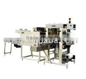 SLM Series Fully Automatic Pneumatic Shrink Wrapping Machine thumbnail-1