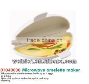 01040030 Microwave Omelette Maker thumbnail-1