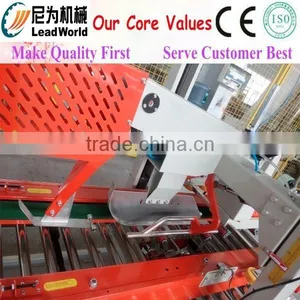 Carton Box Sealing Machine|sealing Machine for Cartons thumbnail-1