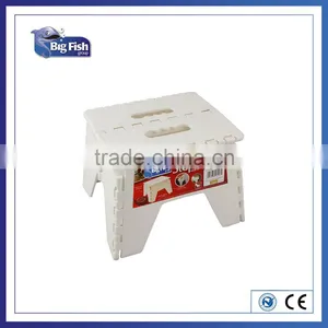 Plastic Fold Away Compact Step Stool/portable Folding Step Stool thumbnail-1