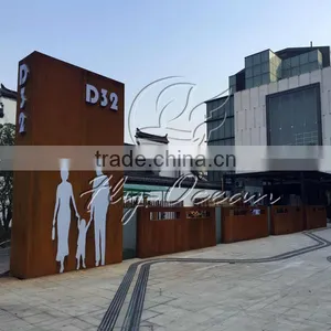 High Quality Corten Steel Sculpture thumbnail-1