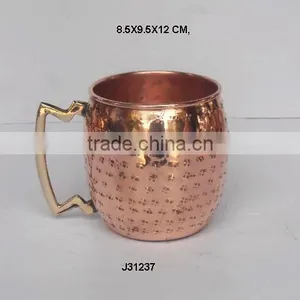 Moscow Mule Copper Bear Mug With Sugar Hammer and Brass Handle Polished thumbnail-1