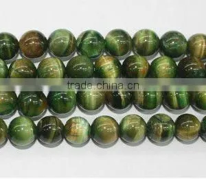 14mm Round Green Natural Tiger Eye Bead thumbnail-1