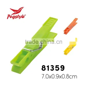 Making Machine Logo Imprint Laundry Products Clothes Clip thumbnail-1