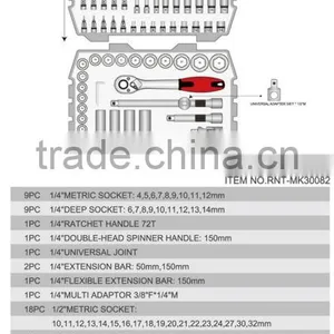 TOOL KIT 82PCS thumbnail-1