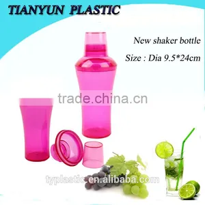 Plasatic Mini Cocktail Shakers Bottle for Promotion thumbnail-1