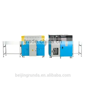 SF5545 Book Binding Machine and Packing Machine thumbnail-1