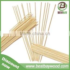 36inches Wholesale Bamboo Skewer Machinery, Bamboo Marshmallow Sticks China thumbnail-1
