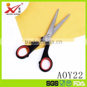 AOY232Factory Price School Scissors/paper Cut Scissors/Rubber Scissors thumbnail-1