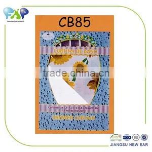 2pcs Plastic Shower Curtains thumbnail-1