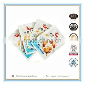 2015 Wholesale Vaccum Bag Active Dry Yeast Manufacturer thumbnail-6