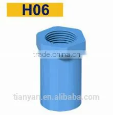 TY High Quality TIS PVC Pipes & Fitting FEMALE COUPLING Eco-friendly Cheap Price Full Size Factory Price List Discount thumbnail-2
