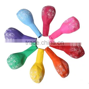 Latex Balloons Party Decoration Round At Random Message Pattern thumbnail-2