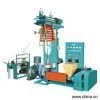 Sell Lifting Film Blowing Machine Set thumbnail-1