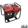 Sell Portable Diesel Generator Set (EPA, CE, CSA) thumbnail-1