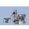 Powder Measuring and Packaging Production Line thumbnail-1
