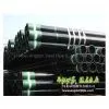 ASTM A53/A106 GR.B Carbon Steel Seamless Pipe thumbnail-2