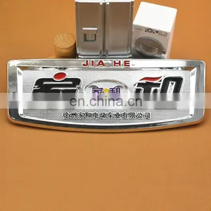 Wholesale High-Grade Custom Metal Logo Car Emblems thumbnail-6