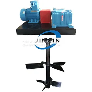 Mud Tank Mud Agitator Mixer thumbnail-1