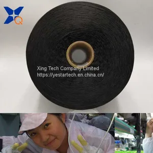 Carbon Conductive Nylon Filaments 40D/6F Twisting With 75D Black DTY Polyester Filaments Yarn for ESD Fabric/gloves-XTAA214 thumbnail-2