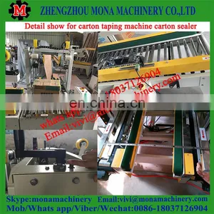 Side and Corner Case Sealing Machine/ Carton Case Sealer thumbnail-5