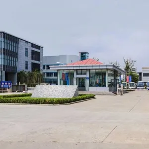 DONAT (ShangHai) New Energy Technology CO.,LTD company overview - view 1 thumbnail