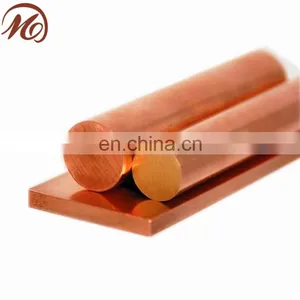 Solid Copper Bar,copper Rod thumbnail-1