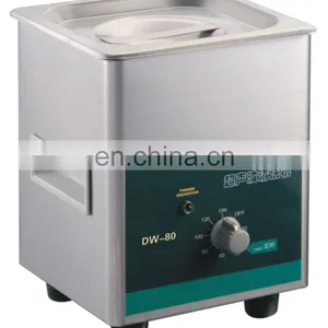 5 Liters Professional Cleaner Single Tank Multifunction Ultrasonic Cleaner thumbnail-3