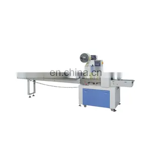 Automatic Packing Machine thumbnail-5