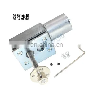 ChiHai Motor CHW4632-370 Permanent Magnetic Worm Reducer Motor Power off Self-locking Threaded Shaft Nut With Mounting Bracket thumbnail-1