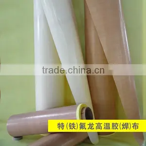 China Manufacturer Yellow Teflon Tape With Release Paper Thickness From 0.08 to 0.30mm thumbnail-1