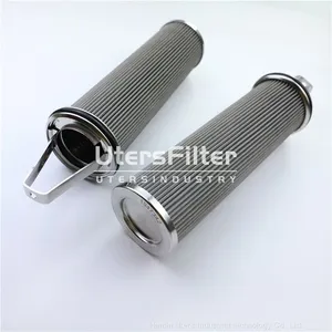 1947342 Uters Industrial Filter Element Replace of BOLL Stainless Steel Ship Basket Filter Element thumbnail-5