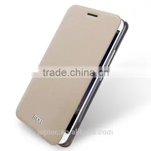 MOFi Case Celular Housing for Meizu M1 Metal, Phone Handset Couqe Flip Leather Back Cover for Meizu Metal thumbnail-4